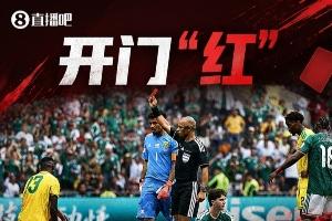 今日趣图：李刚仁：啊一西，小孙，你是觉得哥我自己进不了球吗？