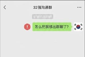 今日趣图：阿一西，要淘汰给我淘汰好了呀，这三天的房费你出吗？