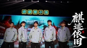 前RA经理：sheer 1xn missing留队 打野weiwei确定！教练Lvmao