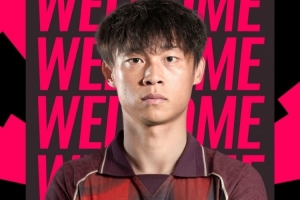 陕西联合官方：国安球员江文豪租借加盟球队，合同至本赛季结束