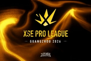 XPL广州站Day4赛果：LVG遭B8横扫出局 FaZe晋级2-2组准备地狱归来