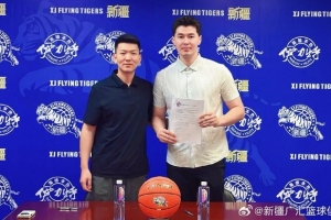 新疆男篮与阿不都沙拉木、曲笑宇正式完成续约 齐麟正在进行康复