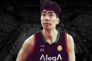 即将重返CBA！西甲毕尔巴鄂俱乐部在官推上和余嘉豪告别
