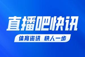 第20分钟，亚马尔造点，西班牙获得点球！