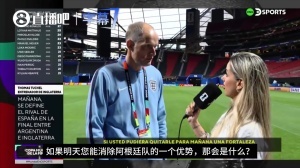 如果能拿掉阿根廷的一个优势？图赫尔打趣：让梅西明天感冒吧